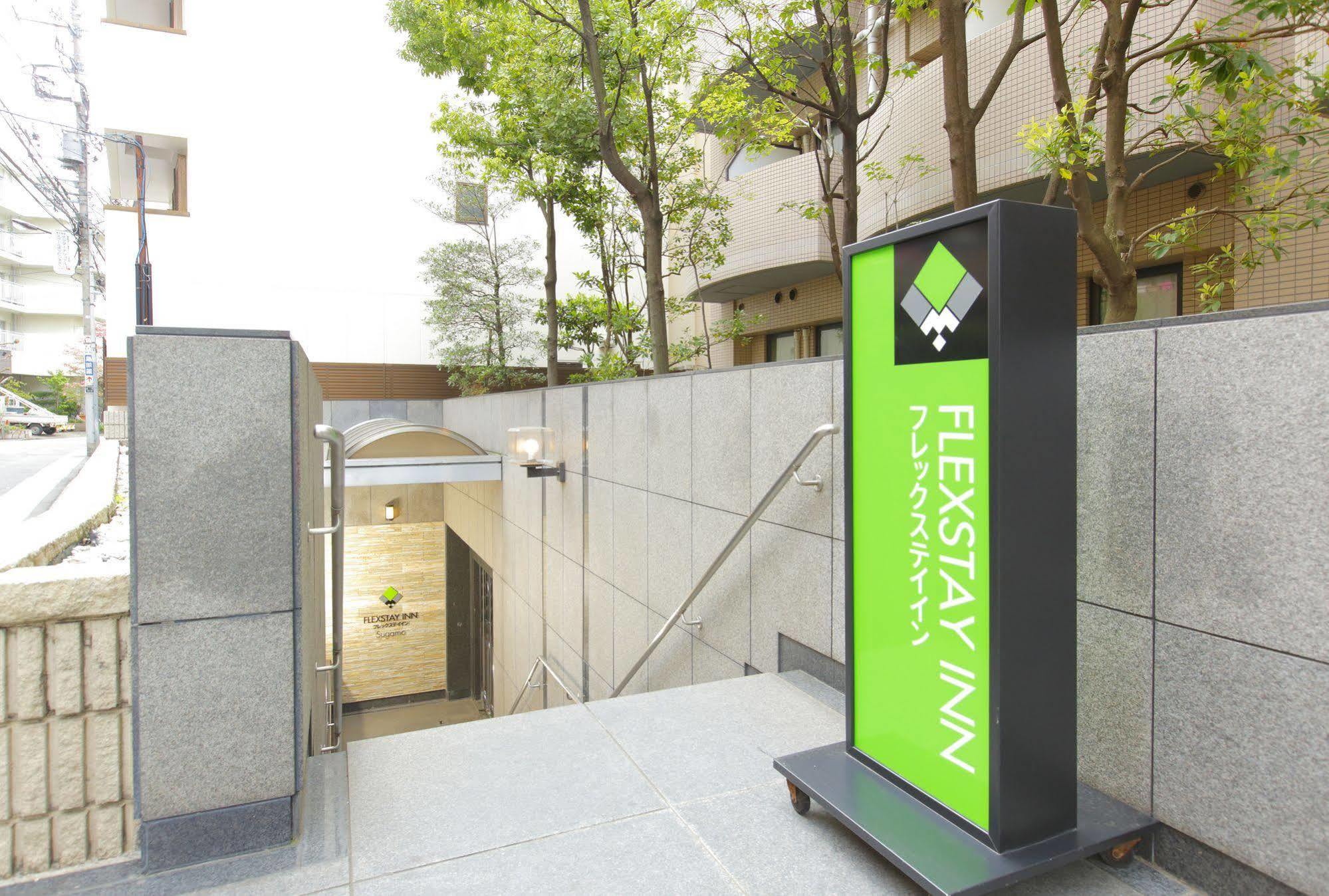 Hotel Flexstay Sugamo Tokio